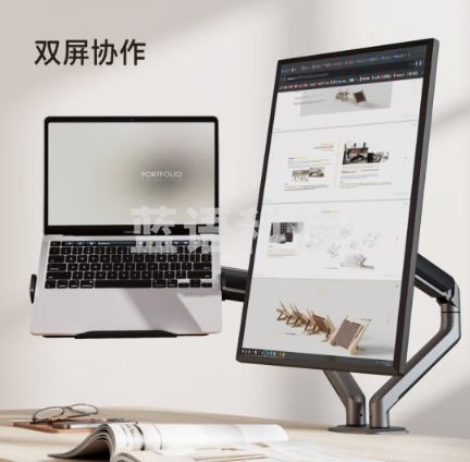 Brateck北弧 双屏显示器支架 笔记本支架 免打孔多屏支架臂 适用AOC三星华为显示器 E350-2+APE40