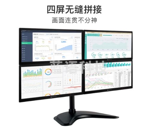 Brateck北弧 显示器支架四屏 显示器支架臂 四屏电脑支架升降 多屏幕显示器增高架 桌面旋转底座LDT07