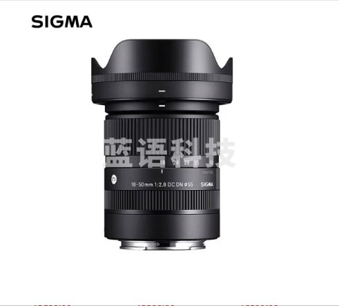 适马（SIGMA）18-50mm F2.8 DC DN｜Contemporary 半画幅微单 1850恒定大光圈标准变焦镜头 （索尼E卡口）