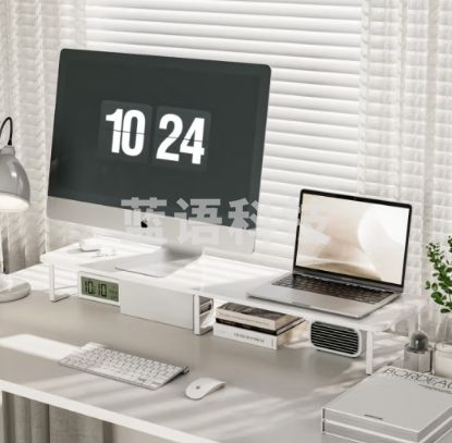 Brateck 北弧 显示器增高架 电脑增高架 显示器支架 电脑支架 双屏显示器 电脑桌面增高架 G600雪岩白