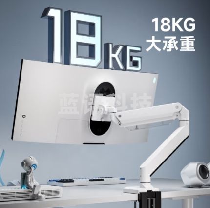 Brateck北弧 显示器支架 升降电脑支架壁 E601-U流光白/个 17-49吋 支持18KG/屏