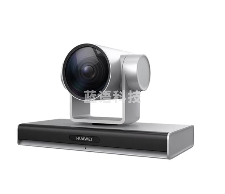华为视频会议终端摄像头Camera200-C支持1080P高清配套华为全系列终端新一代PTZ高清摄像机支持大型会议室