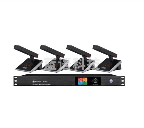 MICGRAIN麦谷MG8054无线一拖四双方杆单咪杆会议话筒 MG8054单咪杆普通款