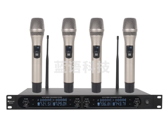 麦谷Micgrain MG2040无线一拖四鹅颈麦克风 会议室录播演讲 会议