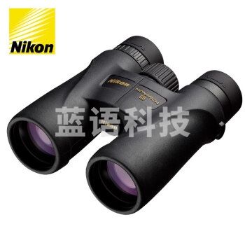 尼康（Nikon）望远镜MONARCH 5高倍高清夜视双筒 MONARCH 5 8x42 TY.1224