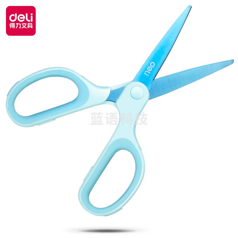 得力77750镀钛剪刀(混色)(把)