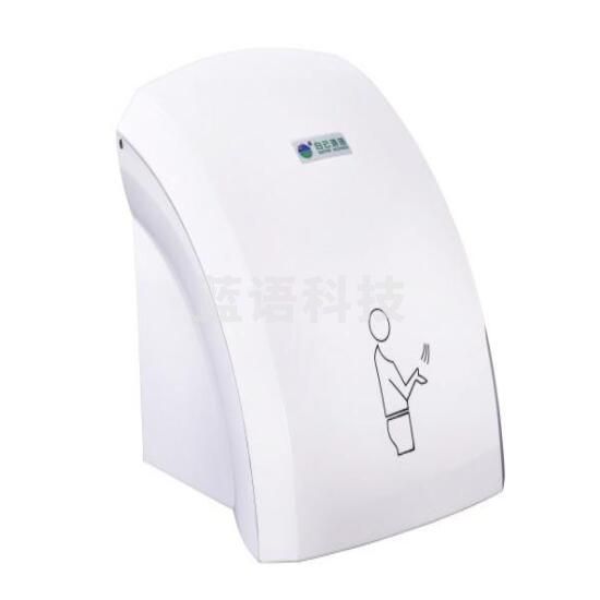 白云全自动感应卫生间干手器干手机烘手机