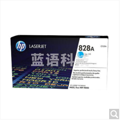 惠普（HP）CF359A 828A 青色原装硒鼓成像鼓(适用M855 M880 系列)约30000页