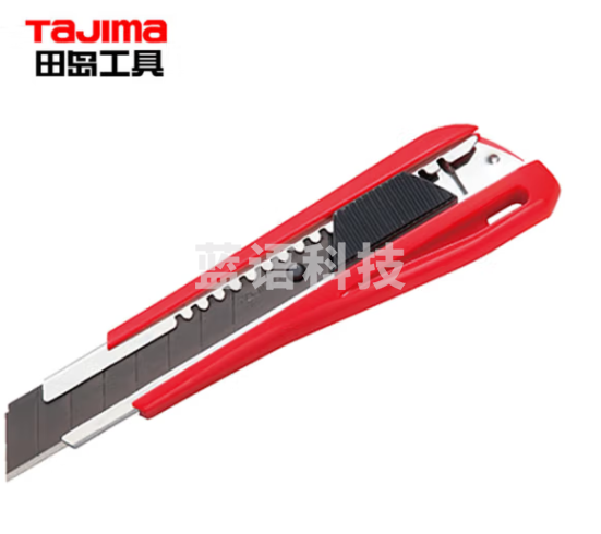 田岛（TAJIMA）美工刀 550 红色 1101-3035