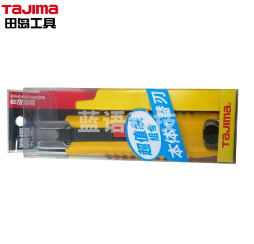 田岛 TaJIma开箱刀塑料拆快递小刀多功能自动回收开箱器办公安全开箱刀 开箱美工刀 开箱刀套装1101-2448
