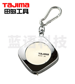 田岛（TaJIma）配登山环长3米迷你卷尺KC3-K 1001-1669