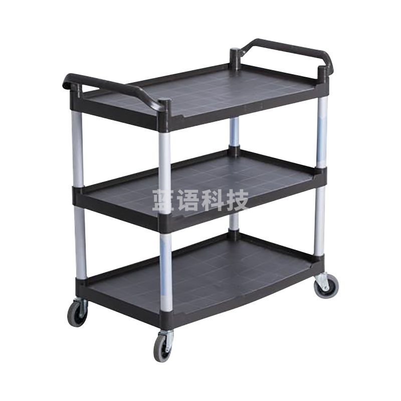 白云清洁 AF08171 清洁推车酒店饭店服务车收餐车塑料推车