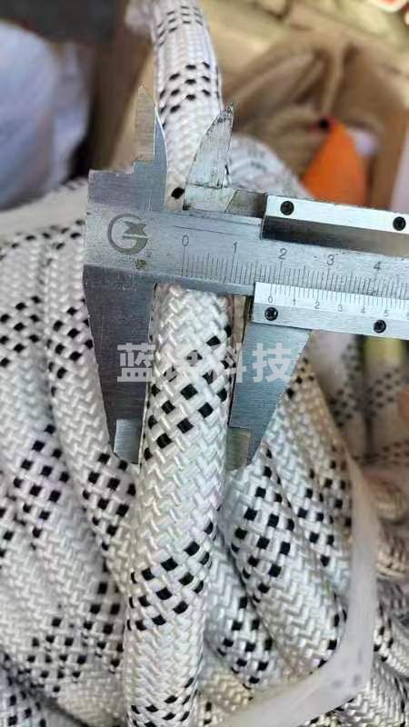 安全绳高空作业绳 带检测报告  20米长  15mm厚