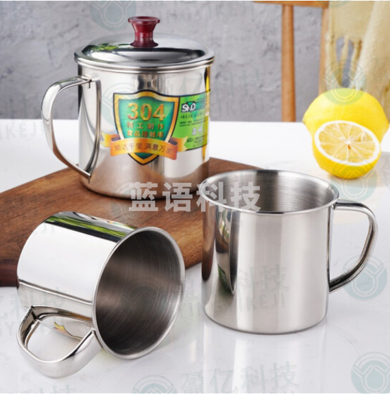 顺达（SND）304不锈钢口杯随手杯食品接触用水杯直径7cm