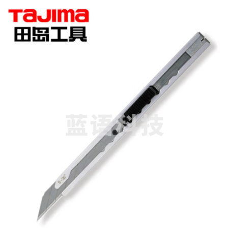 田岛（TaJIma）小号9mm宽30°锐角美工刀壁纸刀金属刀架弹簧锁定LC390B 1101-0404
