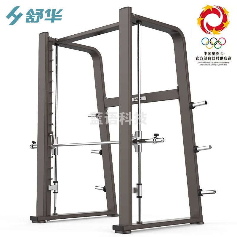 舒华(SHUA)舒华商用力量训练器械多功能88系列健身房单位 SH-G8818史密斯机