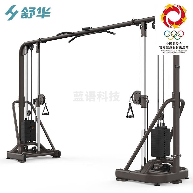 舒华(SHUA)舒华商用力量训练器械多功能88系列健身房单位 SH-G8852大飞鸟训练器