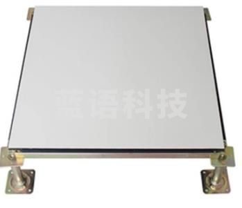 陶瓷防静电地板砖面全钢机房高架空地板（1平米材料 及安装价格）每块规格：600*600*40