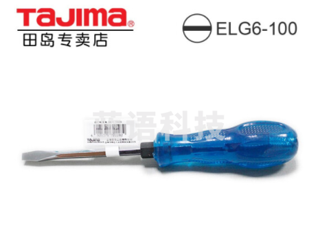 田岛（TAJIMA）螺丝刀螺丝批起子改锥凿子一字十字ELG ELG6-150- 1301-2230