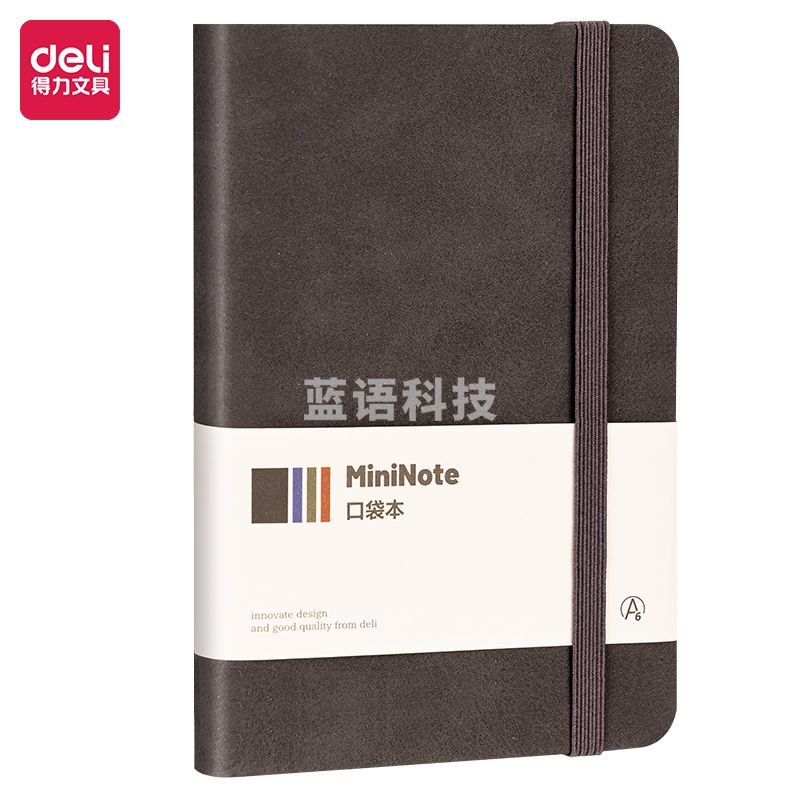 得力(deli) BP118记事本A6-96张(黑色)(本)