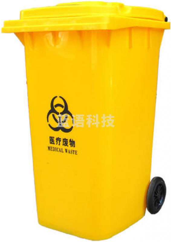 津御商厨 垃圾桶 黄色 240L