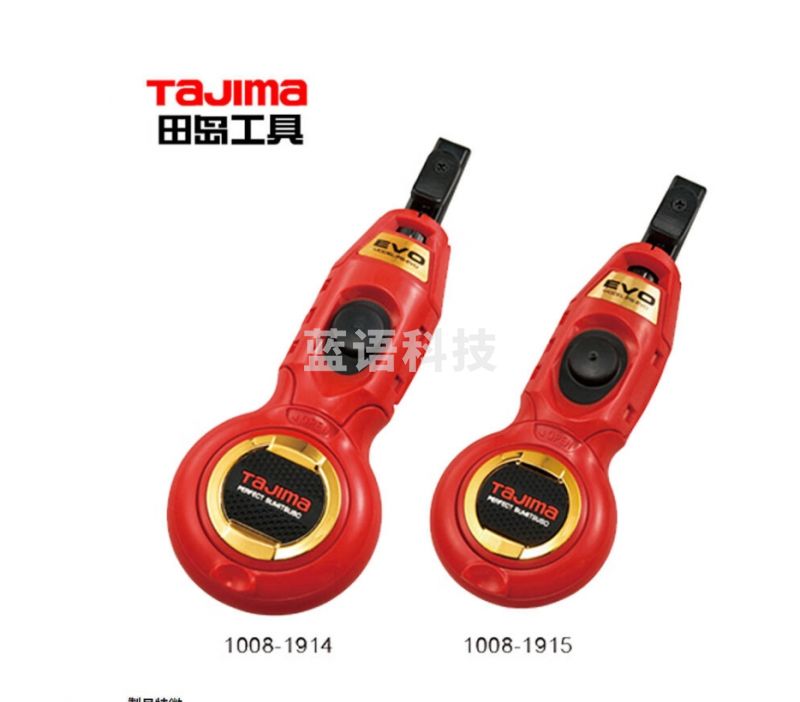 田岛（TAJIMA）EVO墨斗S 红 1008-1915