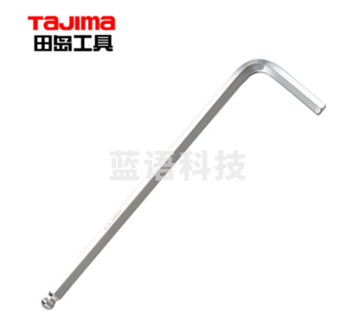 田岛（TAJIMA）精密强力球头内六角扳手标准2.5 1304-1559