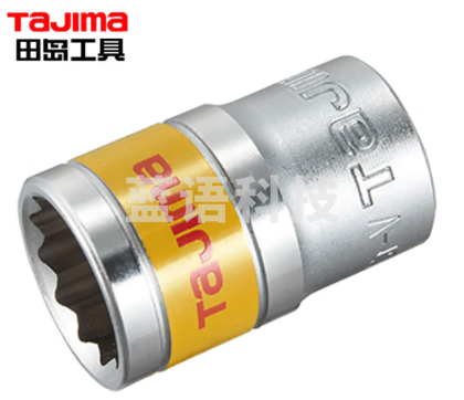 田岛（TAJIMA）1/2