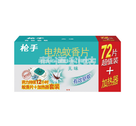 枪手 电热蚊香片套装 无导线 无味72片+1器