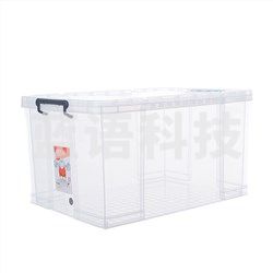 禧天龙（Citylong） X-6170 收纳整理箱 65L 透明色 纸箱 透明的收纳箱