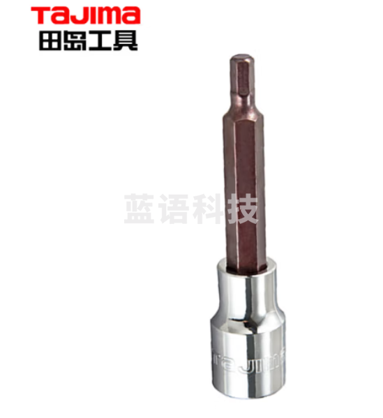 田岛（TAJIMA）1/2