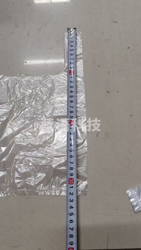 白色食品袋 20*30白色手提 100个/捆 HJNY03031324545107