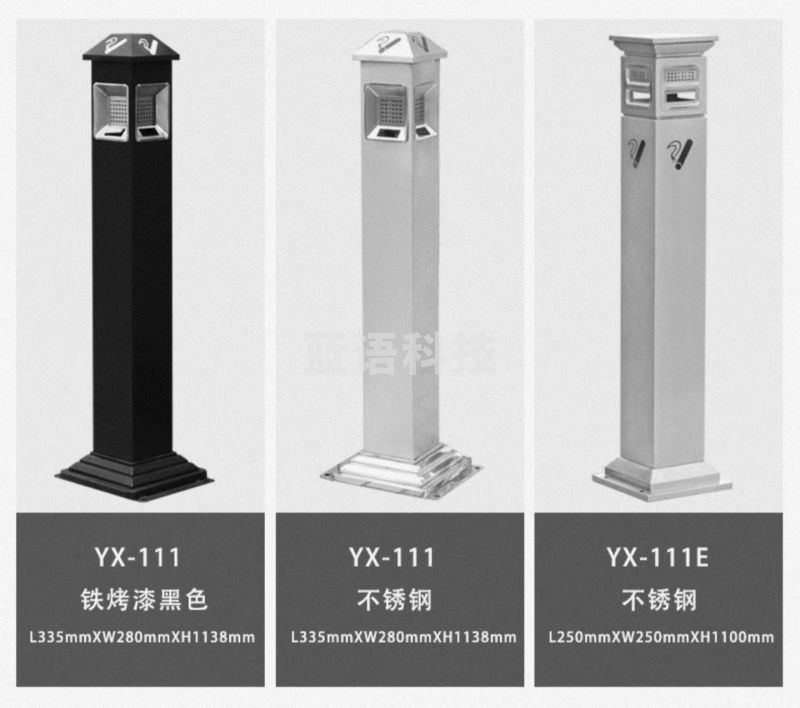 单位学校烟灰柱立式烟蒂柱立式烟灰桶烟蒂柱不锈钢户外不锈钢灭烟桶户外吸烟区烟灰缸室外落地灭烟垃圾桶