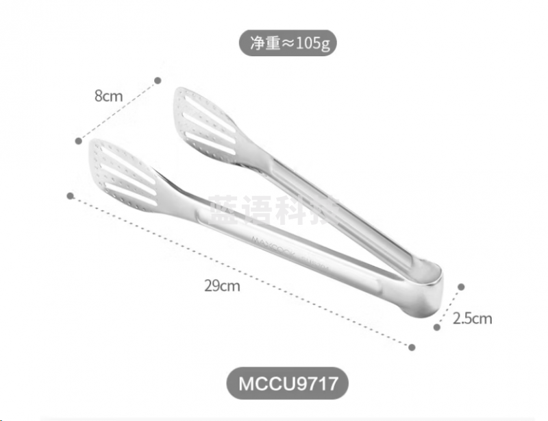 美厨(maxcook)304不锈钢食品夹 加长12寸MCCU9717(把)UDNQ03030845388331