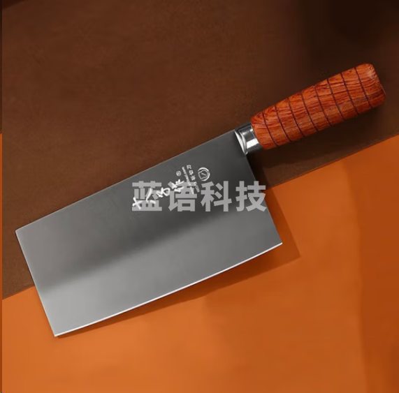 十八子作厨用菜刀 花梨木柄刀具鸣刃斩切刀 刀刃长19cm SL2119-AB  SVJB02281738189038