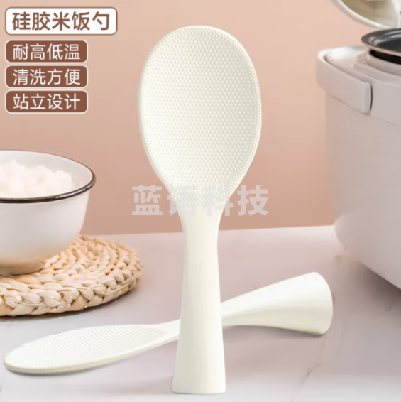 可立式饭勺 硅胶不沾米饭铲  HPYN02281744154641