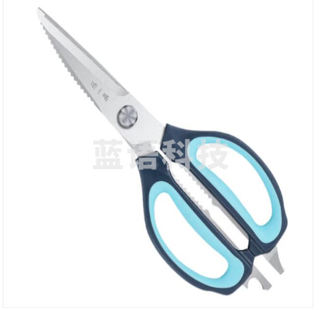 张小泉 家用多功能厨房剪刀剪蔬菜剪肉剪子(带磁吸剪套)J20520200 蓝色款