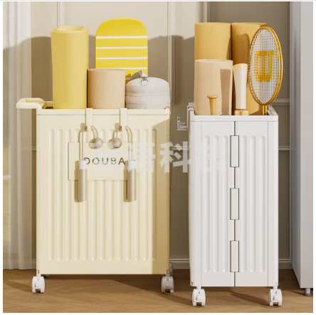 宜美汇瑜伽垫收纳筐健身器材置物架子 奶油白【可收纳瑜伽垫/网球拍】