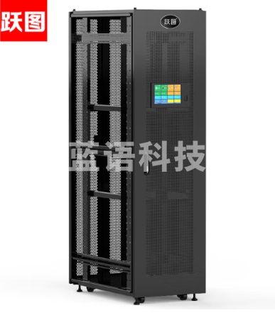 跃图智能恒温机柜一体化机柜42U服务器机柜门禁照明温湿度烟雾电流电压监测自动恒温散热ACT61242-H