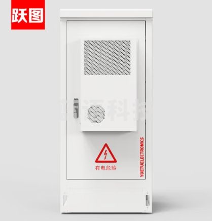 跃图户外一体化机柜网络通信机柜防水室外柜防尘防雨空调恒温UPS门禁烟雾照明集中管控ACE7717-1500
