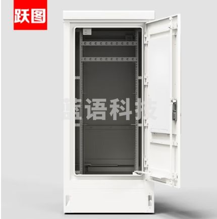 跃图户外一体化机柜智能恒温室外机柜防尘防水网络工控UPS服务器烟雾照明ETC机柜5G基站ACE-9921