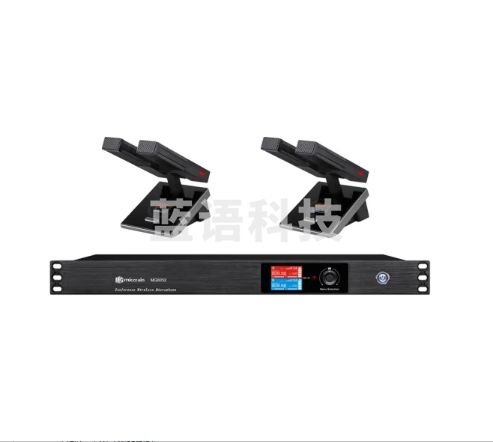 MICGRAIN麦谷MG8052一拖二双方杆单咪杆会议话筒 MG8052双咪杆普通款