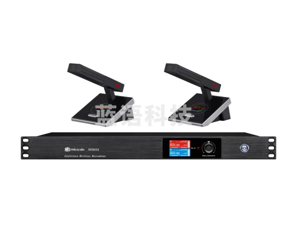 MICGRAIN麦谷 MG8052 一拖二双方杆单咪杆会议话筒  MG8052单咪杆充电款