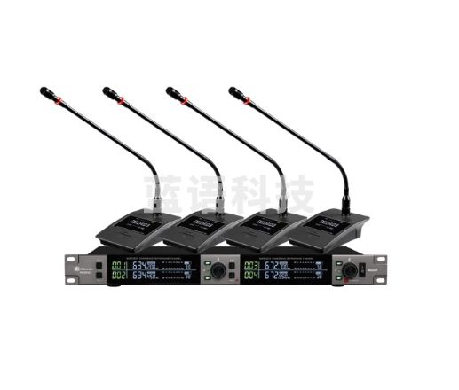 麦谷Micgrain MG6640无线一拖四鹅颈麦克风 会议室录播演讲麦 长杆