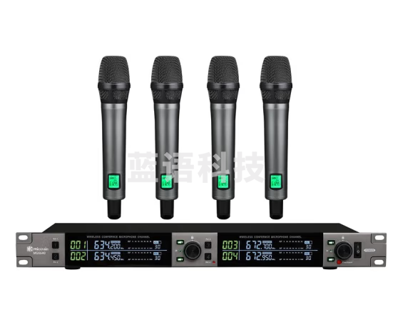 麦谷Micgrain MG6640无线一拖四鹅颈麦克风 会议室录播演讲麦 手持