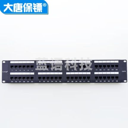 大唐保镖 六类千兆 48口 网络配线架 DT2804-648