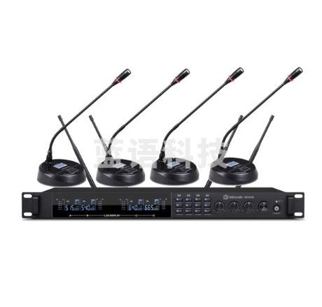 麦谷Micgrain MG2940无线一拖四会议鹅颈麦克风 会议室录播演讲 长咪杆