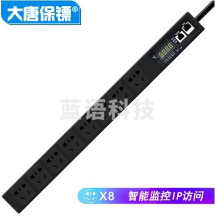 大唐保镖 智能PDU机柜插座 8位10A国标孔 电流 电压 温度 湿度监控 IP网络控制 HP7828