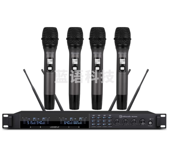 麦谷Micgrain MG2940无线一拖四会议鹅颈麦克风 会议室录播演讲 手持