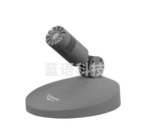 麦谷Micgrain MG213有线会议话筒 灰色